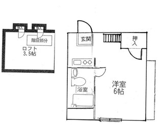 小松ハイツの物件間取画像